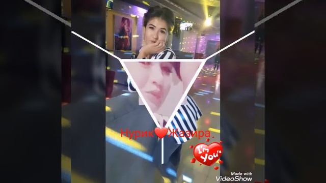 Нурбол Жазира смотреть онлайн