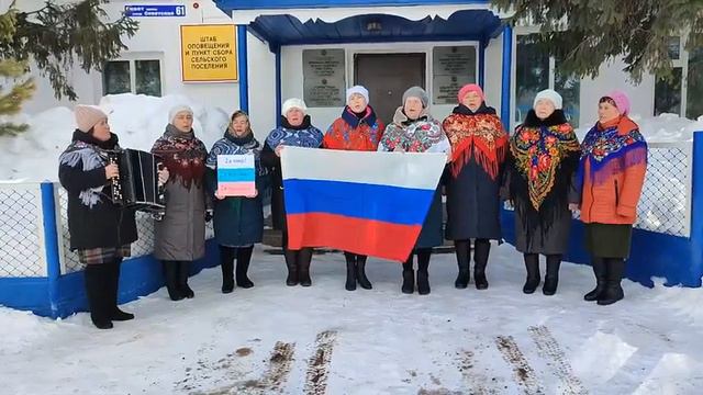 Вокальный ансамбль Рябинушка смотреть онлайн