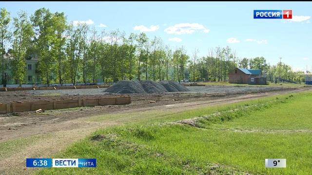 Центральный стадион в Могойтуе откроют после ремонта в конце сентября смотреть онлайн