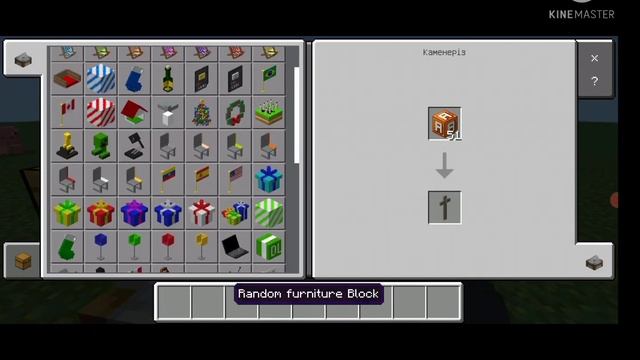 внимание там может быть маты и неприятные звуки: а где его скачать Когда вы попросить смотреть онлайн