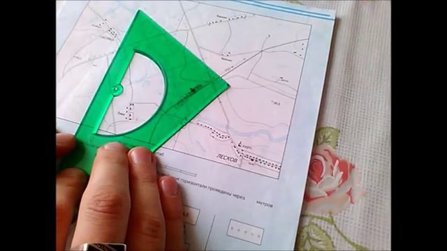 Школьная топография. Определение азимута на плане местности смотреть онлайн