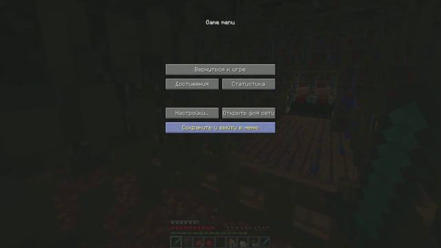 установка текстур-пак для minecraft c TippyFattle с MsSpartan смотреть онлайн