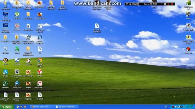 Как поменять разрешение в игре не входя в НЕЕ смотреть онлайн