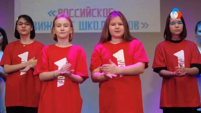 Разговор в тишине, Российское движение школьников смотреть онлайн