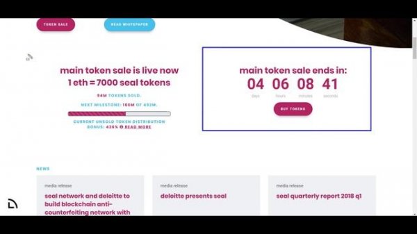 Обзор SEAL NETWORK - проверка оригинальных товаров с помощью NFC чипа