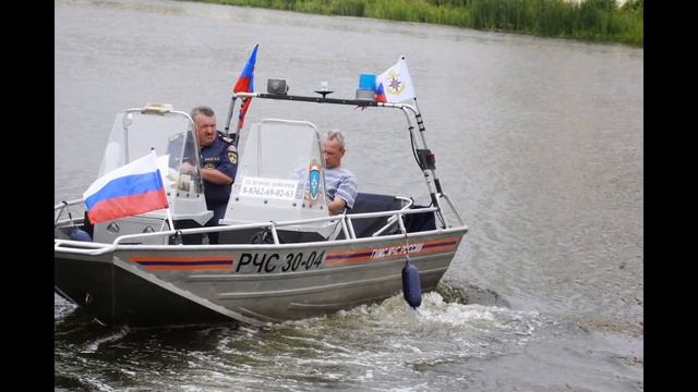 Соревнования катеров ГИМС смотреть онлайн