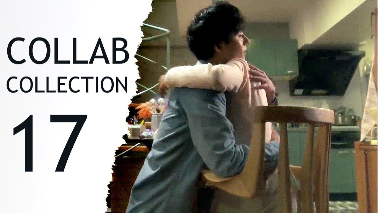 ┒collab Collection #17┖