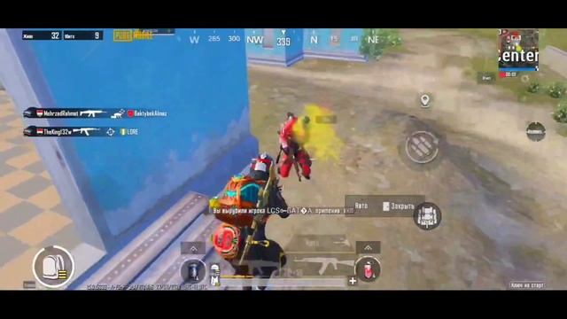 ЛУЧШАЯ РАСКЛАДКА В 3,4,5,6 ПАЛЬЦЕВ PUBG MOBILE || КОД РАСКЛАДКИ ДЛЯ 5 ПАЛЬЦЕВ В ПУБГ МОБАЙЛ || смотреть онлайн