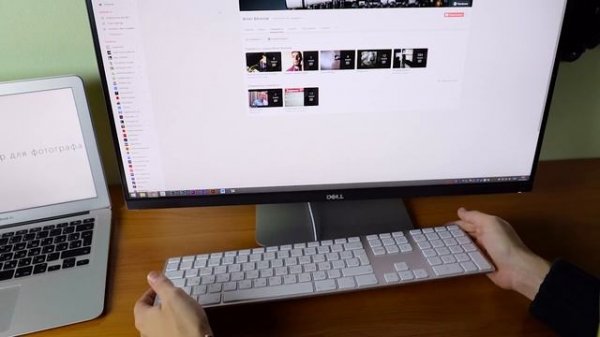 Клавиатура для фотографа: Apple Keyboard with Numeric Keypad