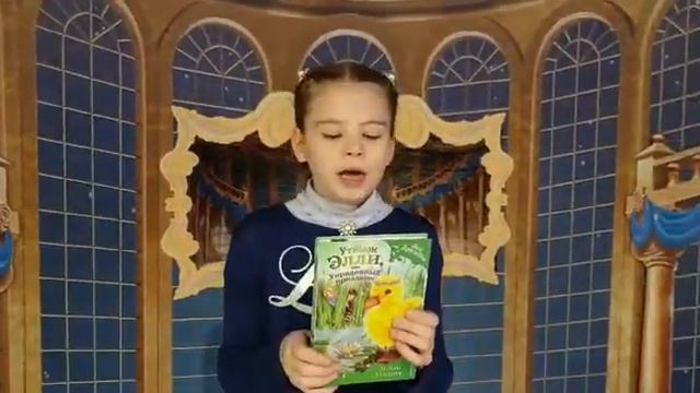 ?НЕДЕЛЯ ДЕТСКОЙ КНИГИ 2020 ? БУКТРЕЙЛЕР ✅ 2 "А" класс смотреть онлайн
