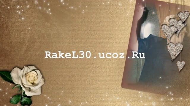 Маме 60 лет - поздравления от дочери смотреть онлайн