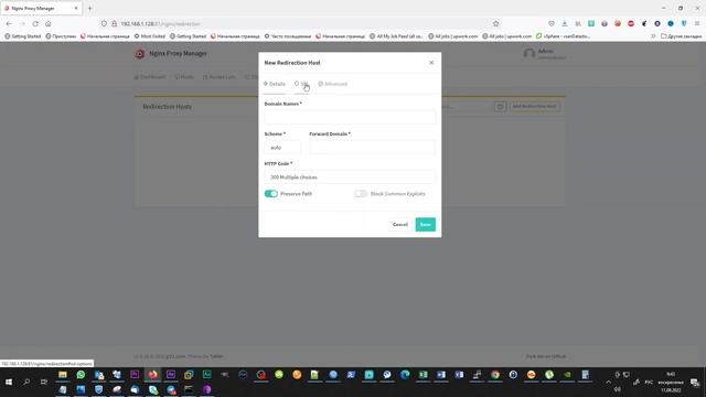 How to easily configure reverse proxy for your sites and other things (Nginx Proxy Manager) смотреть онлайн