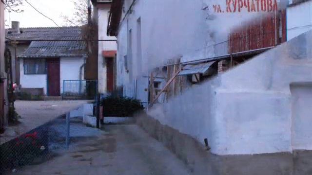 Симферополь ,старый город! смотреть онлайн