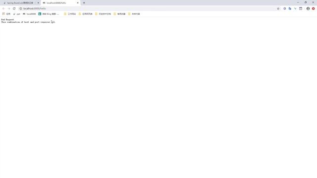 7 2 为Web容器配置HTTPS SpringBoot从青铜到王者系列 教程 смотреть онлайн