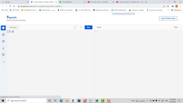 1 Hello World! смотреть онлайн