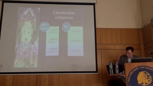 5 октября 2019. Круглов Владислав Владиславович (МГИМО) смотреть онлайн