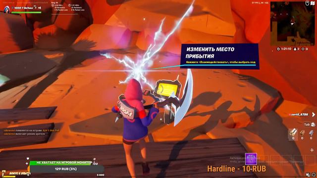 СТРИМ ПО RUST | РАСТ // СОЛО СТАРТ // РЕЙДЫ // БЕГАЮ С ОРУЖИЕМ // ГОРИТ // смотреть онлайн