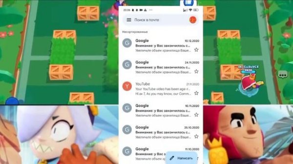 ЧТО ДЕЛАТЬ ЕСЛИ НЕ ПРИХОДИТ КОД ОТ SUPERCELL ID?  | ТОП 5 СПОСОБОВ ЕСЛИ НЕ ПРИХОДИТ SUPERSELL ID!