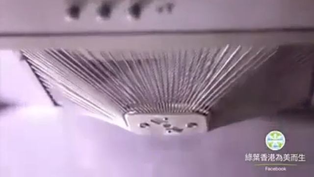 Очищающее средство против масляных загрязнений I life #GreenLeaf смотреть онлайн