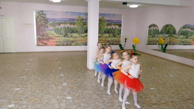 танец "Радуга" смотреть онлайн