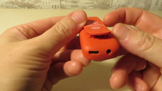 ОНЛАЙН ТРЕЙД.РУ Плеер Digma R3 8Gb red смотреть онлайн