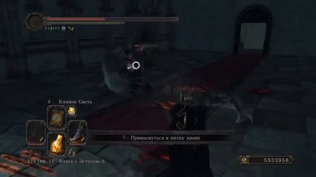 Dark Souls II The Two Pursuers (NG+4, no healing) \ Два Преследователя (НГ+4 без лечения) смотреть онлайн