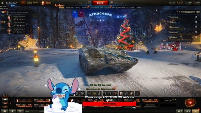 Я Глухой Стример играю в World of Tanks смотреть онлайн