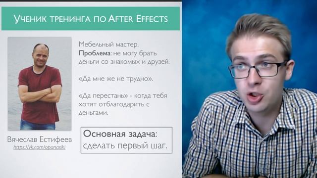 Почему у Вас не получается СДЕЛАТЬ ПЕРВЫЙ ШАГ? смотреть онлайн