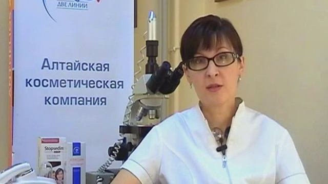 "Две линии" Средства от седины: Антисильверин и Stopsedin смотреть онлайн