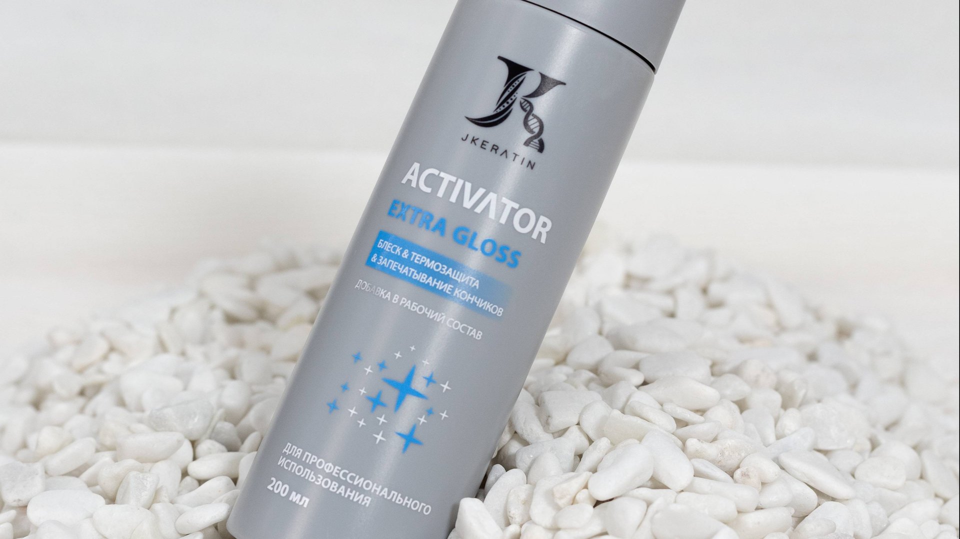 JKeratin. Activator Extra Gloss | Протокол по использованию продукта
