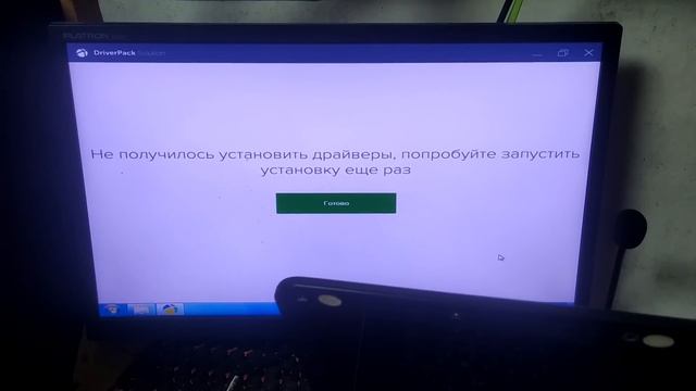 Ленивые Ноутбуки 4 - Alive #152 смотреть онлайн