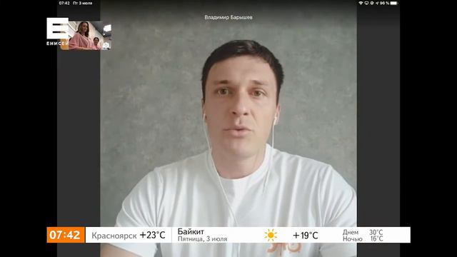 Обсуждаем с адвокатом тему лишения родительских прав смотреть онлайн