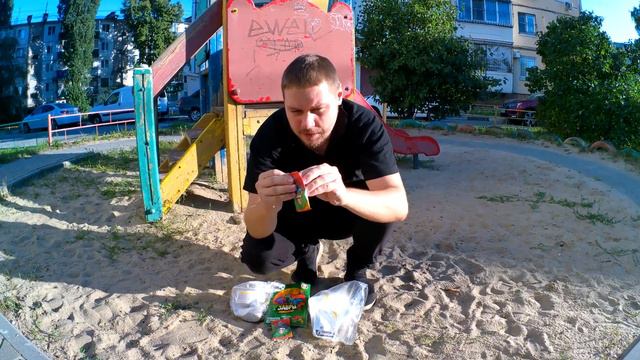 ЗАВРЫ ПЯТЕРОЧКА НОВАЯ АКЦИЯ 23 АВГУСТА 2022 ГОДА ПРИЛИПАЛЫ В ПЯТЕРОЧКЕ смотреть онлайн