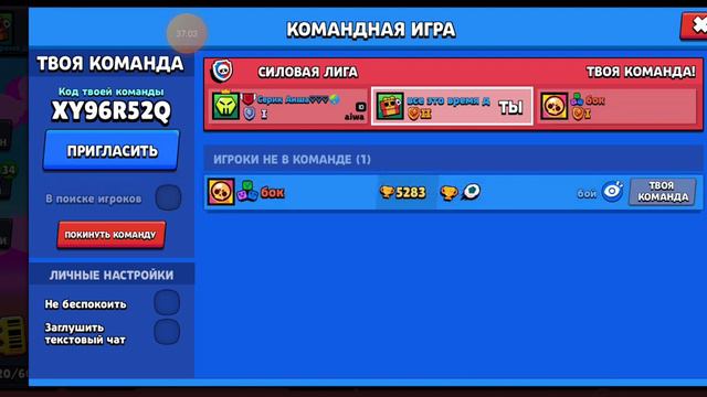 10 февраля 2023 г. смотреть онлайн