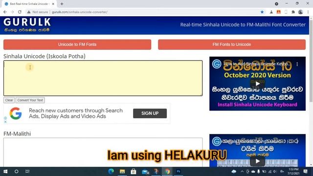 How to fix sinhala typing error in Adobe Photoshop | #learngraphicslk | #photoshop смотреть онлайн
