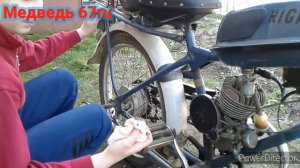 Устраняем проблемы со сцеплением на Рига-13