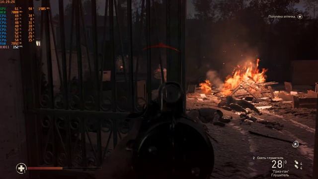 FPS TEST I7 7820X 5.0 MHZ + RTX 2080 IN 5 GAMES смотреть онлайн