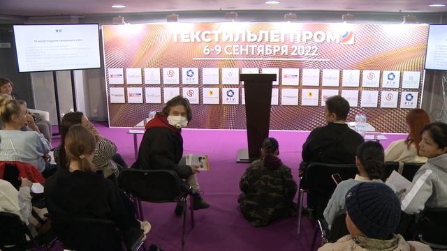 Встреча с экспертом «Как сделать современный сайт, который продает?» смотреть онлайн