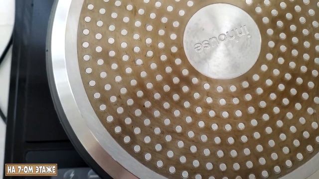 Дешевая индукционная плита Galaxy GL3053. Мини обзор и выпечка блинов. смотреть онлайн