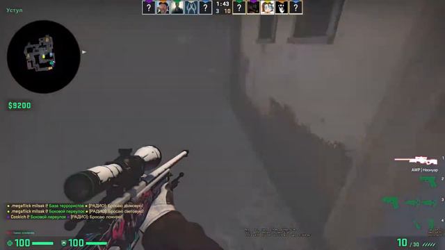 Ясный мой свет 🌟 🌟 🌟 смотреть онлайн