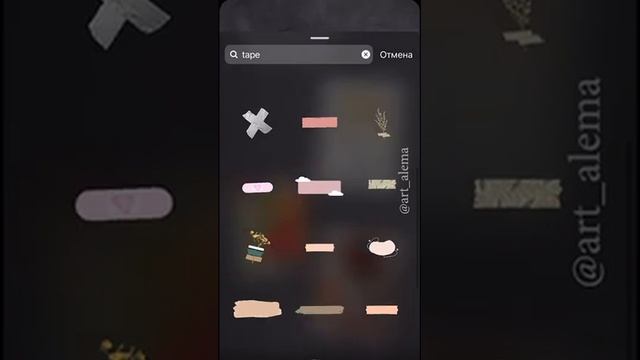 Как сделать фотоальбом в сторис / как в инстаграмме сделать несколько фото в одной публикации смотреть онлайн