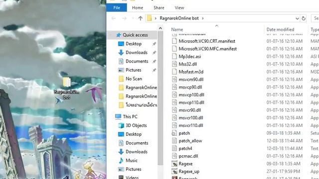 วิธีติดตั้งก่อนใช้งานโปรแกรม Macro Bot ROEXE смотреть онлайн