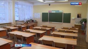 В Смоленской области четыре школы полностью ушли на карантин