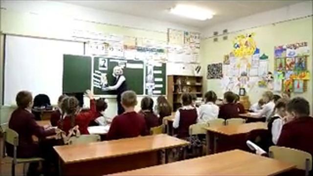 урок Лютиковой А А смотреть онлайн