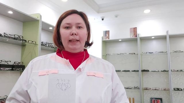 Как правильно прочитать рецепт, почему нельзя готовые очки. смотреть онлайн