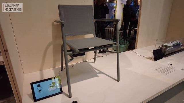 Голландская неделя дизайна 2023 в Эйндховене. Часть 1 смотреть онлайн