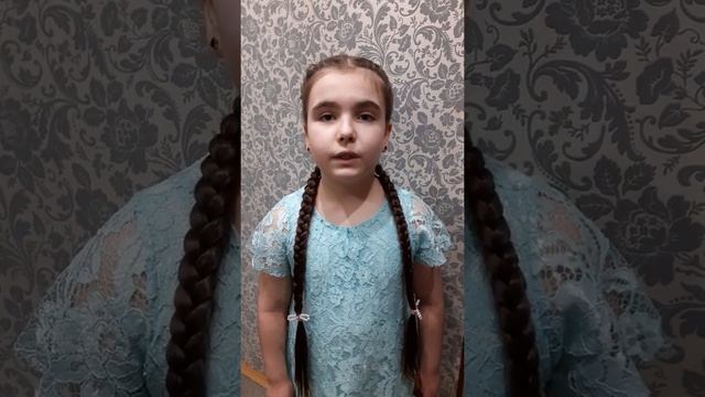 Ирина Сон "Сказка о весне" смотреть онлайн