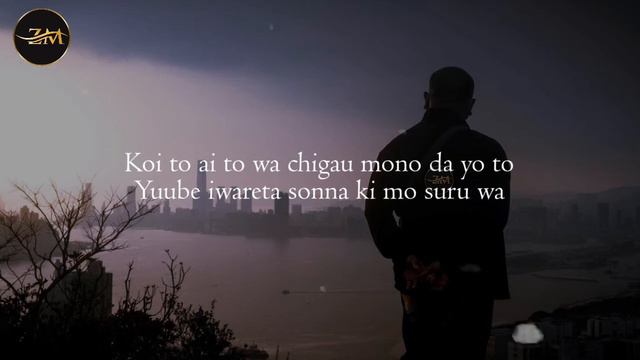 (Karaoke) Stay With Me - Miki Matsubara/ Chris Andrian // Karaoke Akustik смотреть онлайн