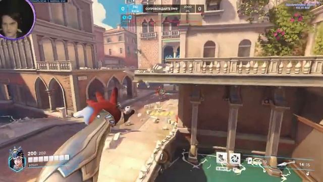 Отдыхаем вечером в OW ( потеем ) смотреть онлайн