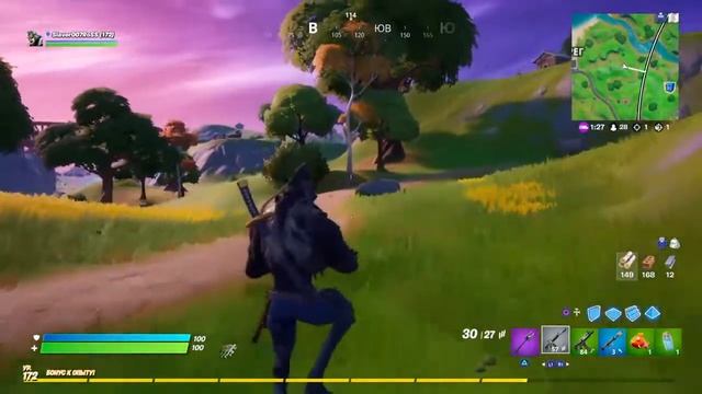 ФОРТНАЙТ FORTNITE PS4 slim смотреть онлайн